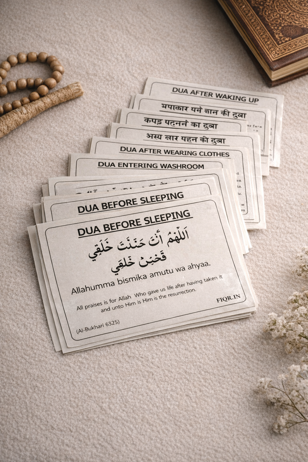 English Dua Stickers