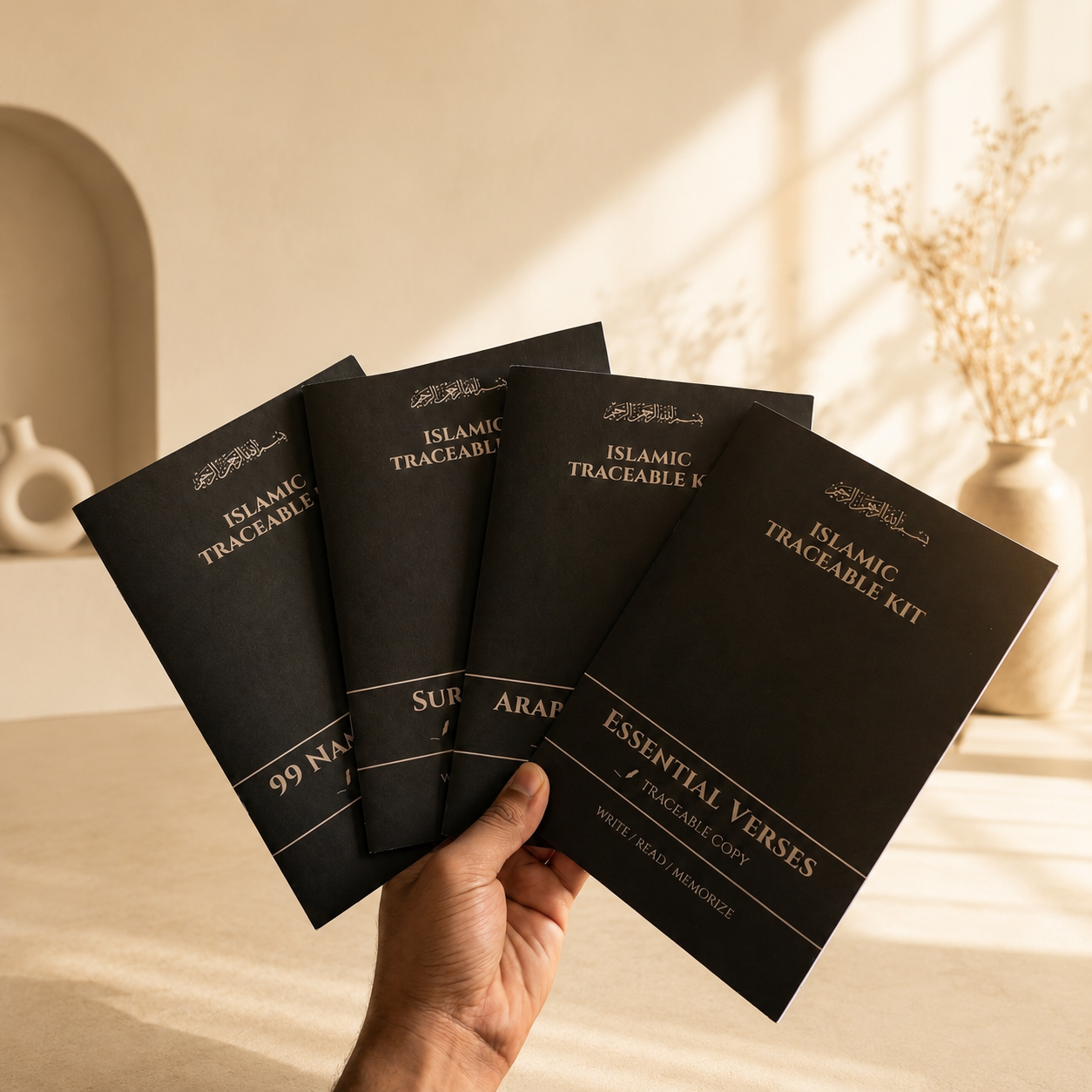 Islamic Traceable Kit (Set of 4)